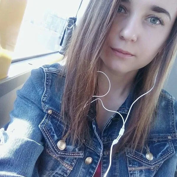 Алёна